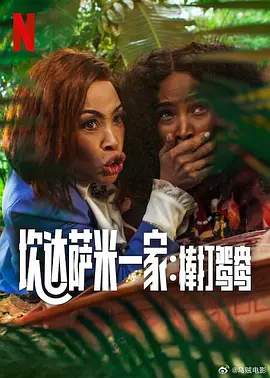国内自拍网站